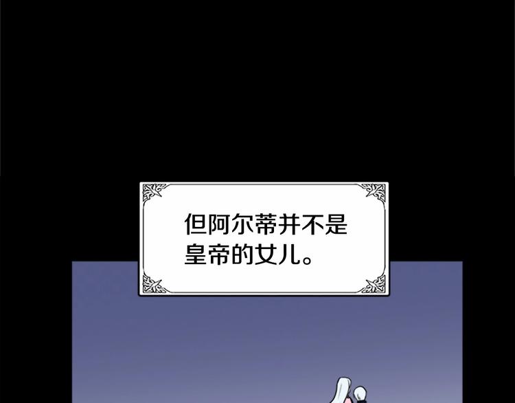 第01话160