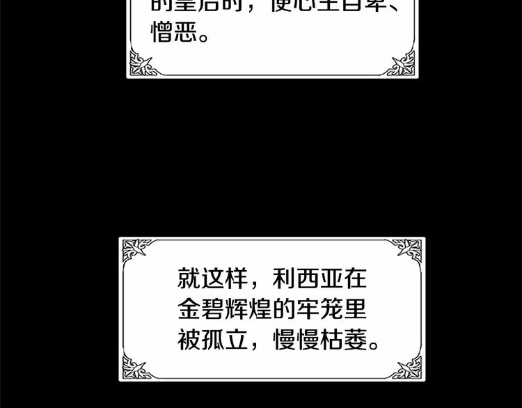第03话24