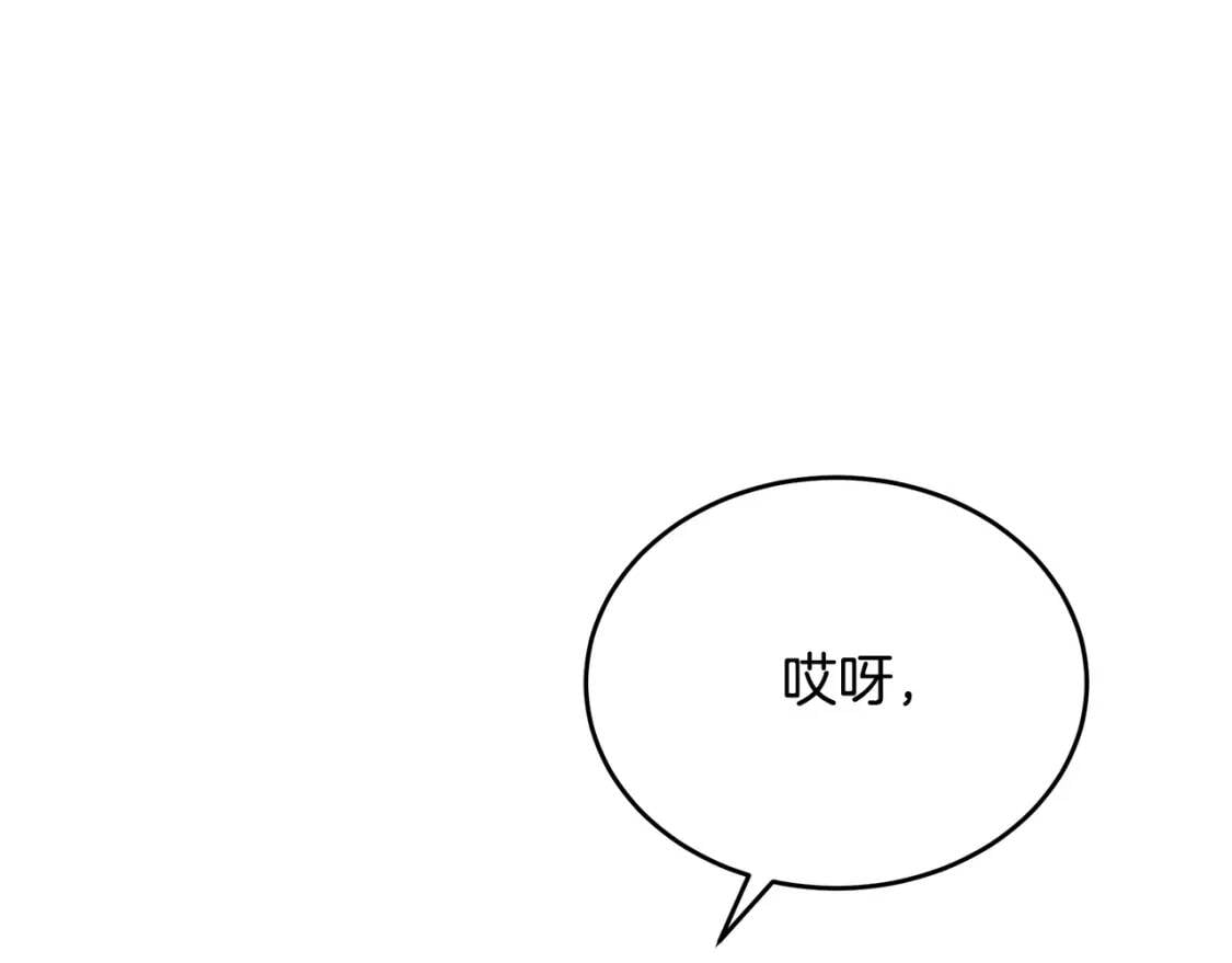 第105话 想见她219