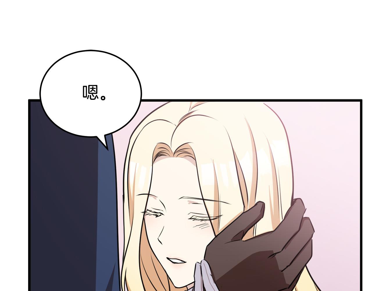 第76话102