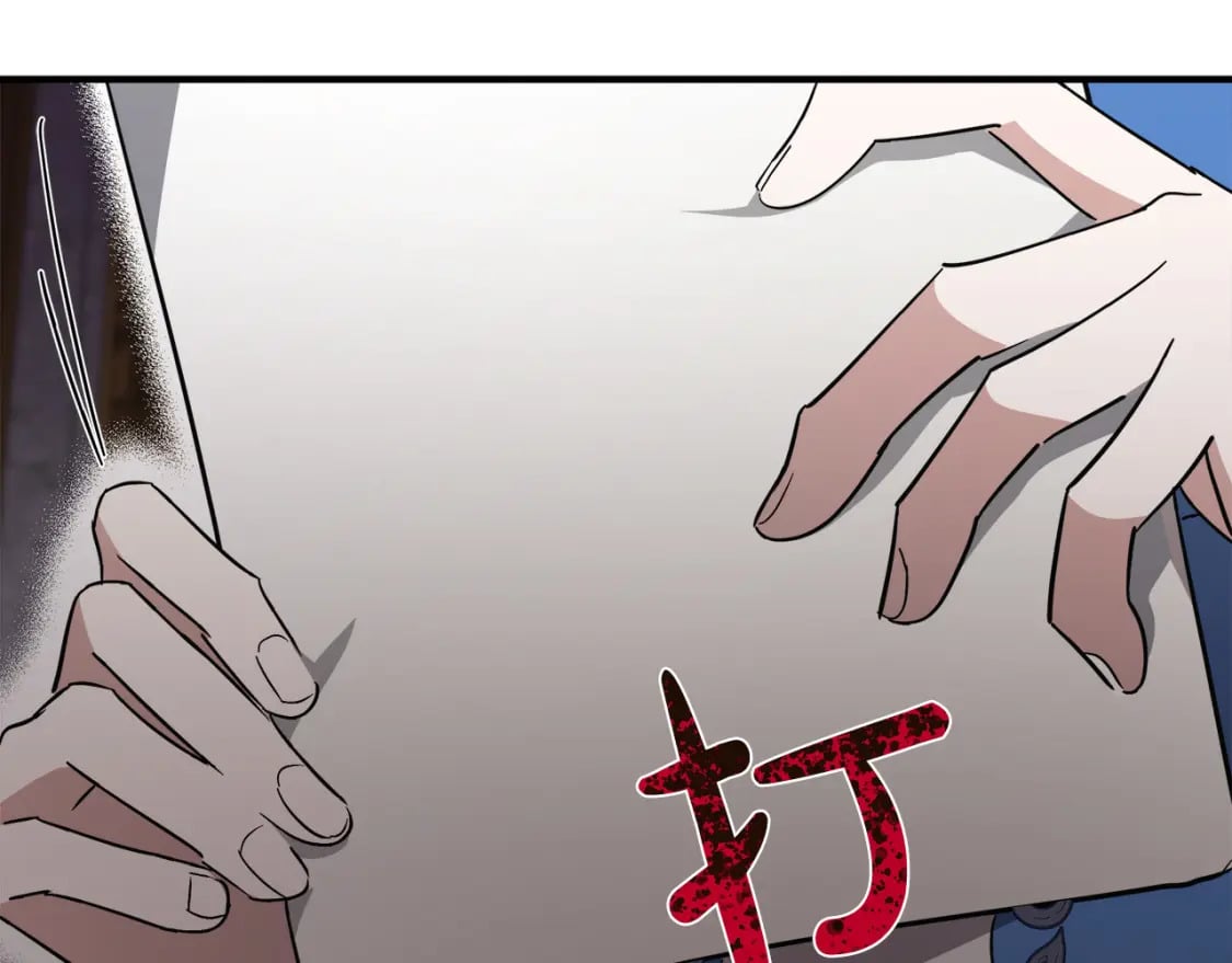 第142话 聪明的棋子261