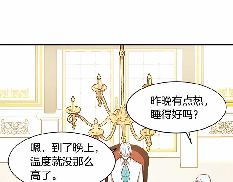 第04话32