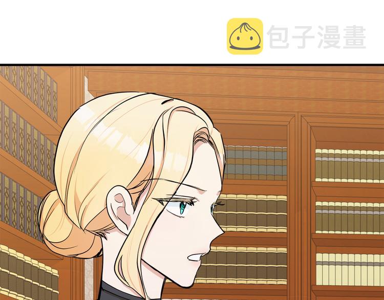 第29话69
