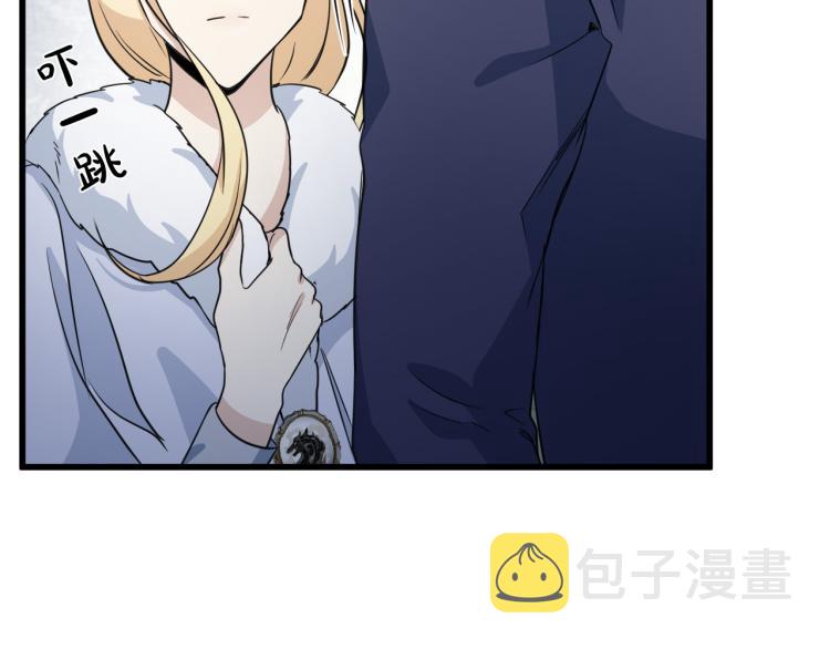 第41话206