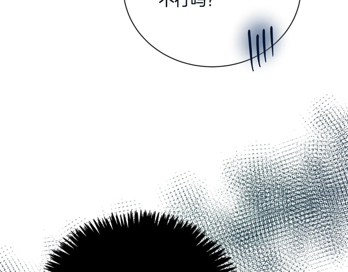 第131话 中毒116