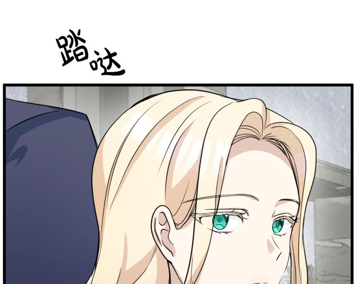 第42话149