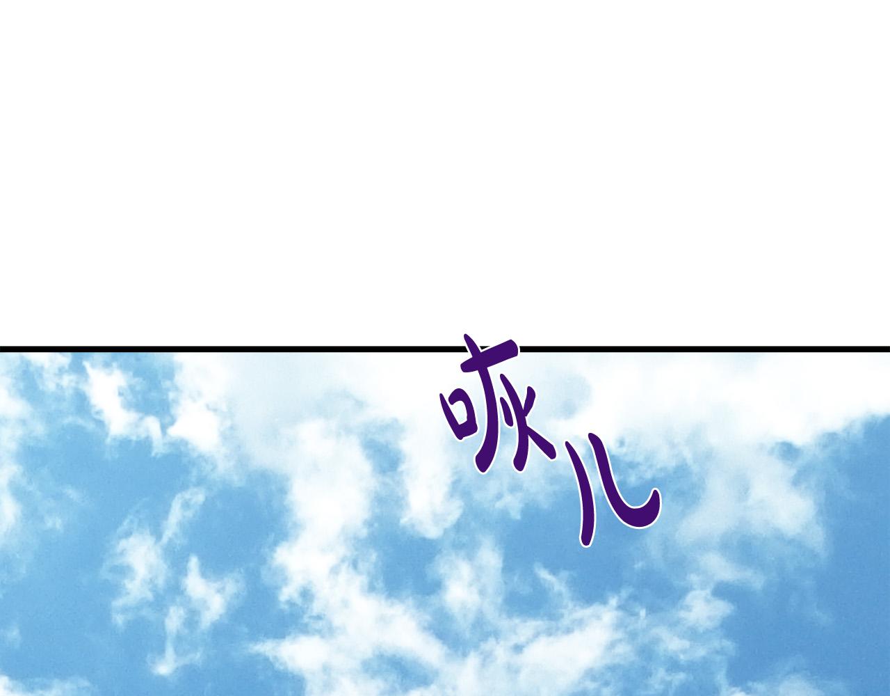 第75话24