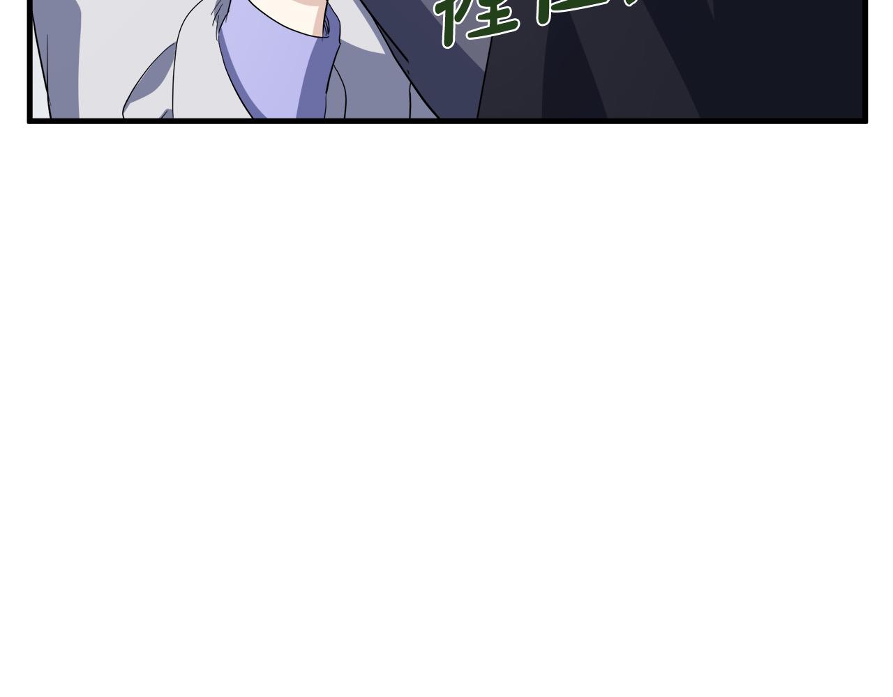 第74话11