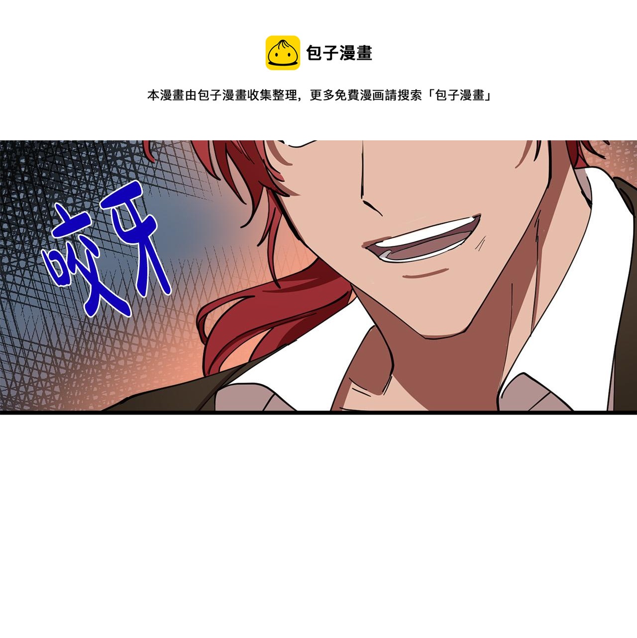 第71话80
