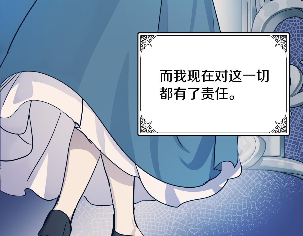 第78话91