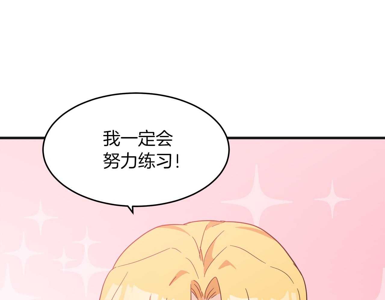 第63话157