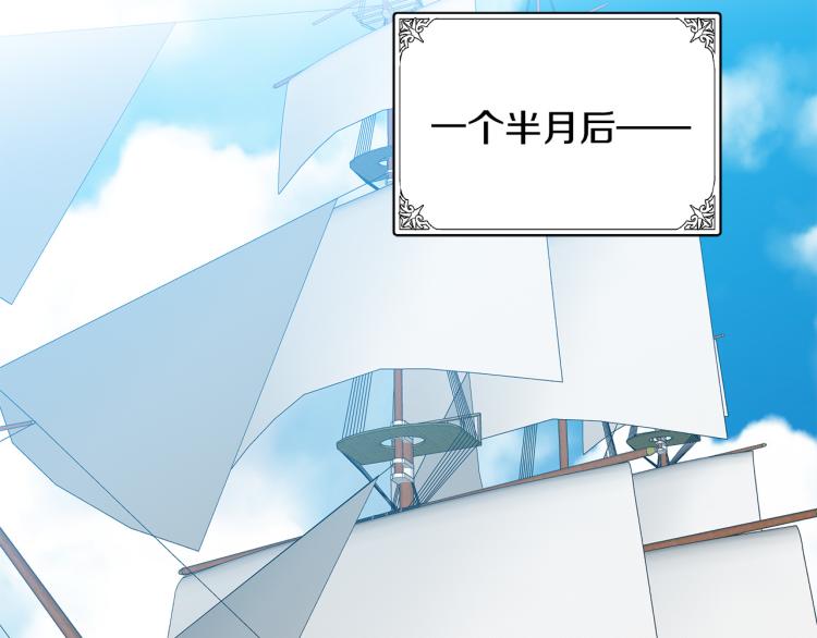 第41话117