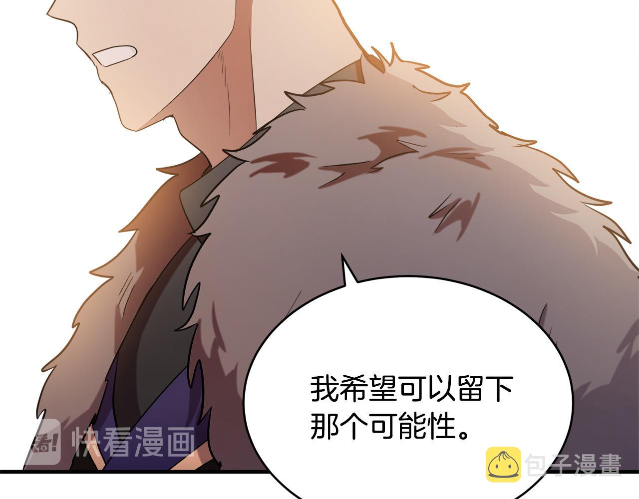 第49话137