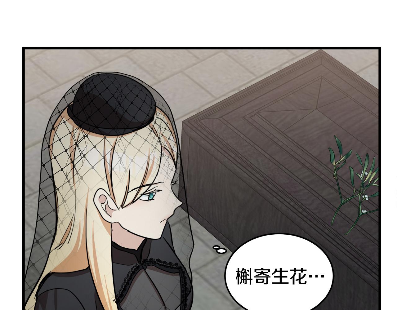 第78话145