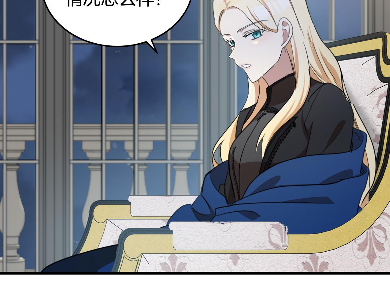 第79话125