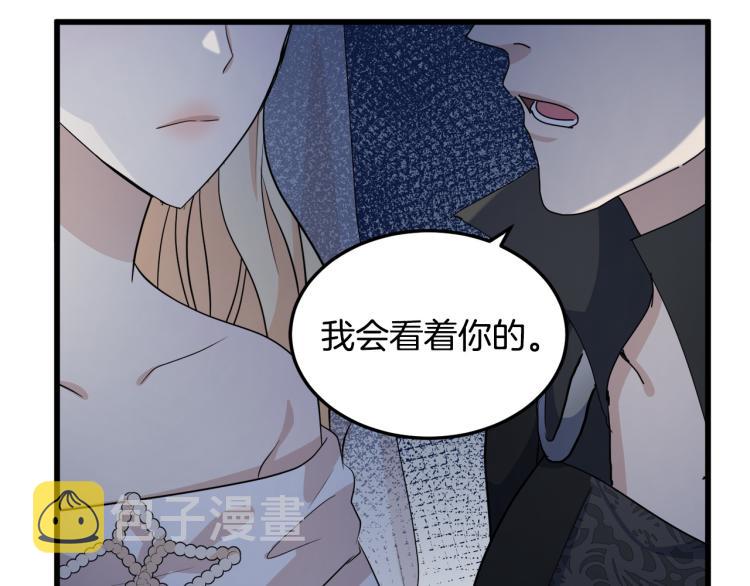 第36话152