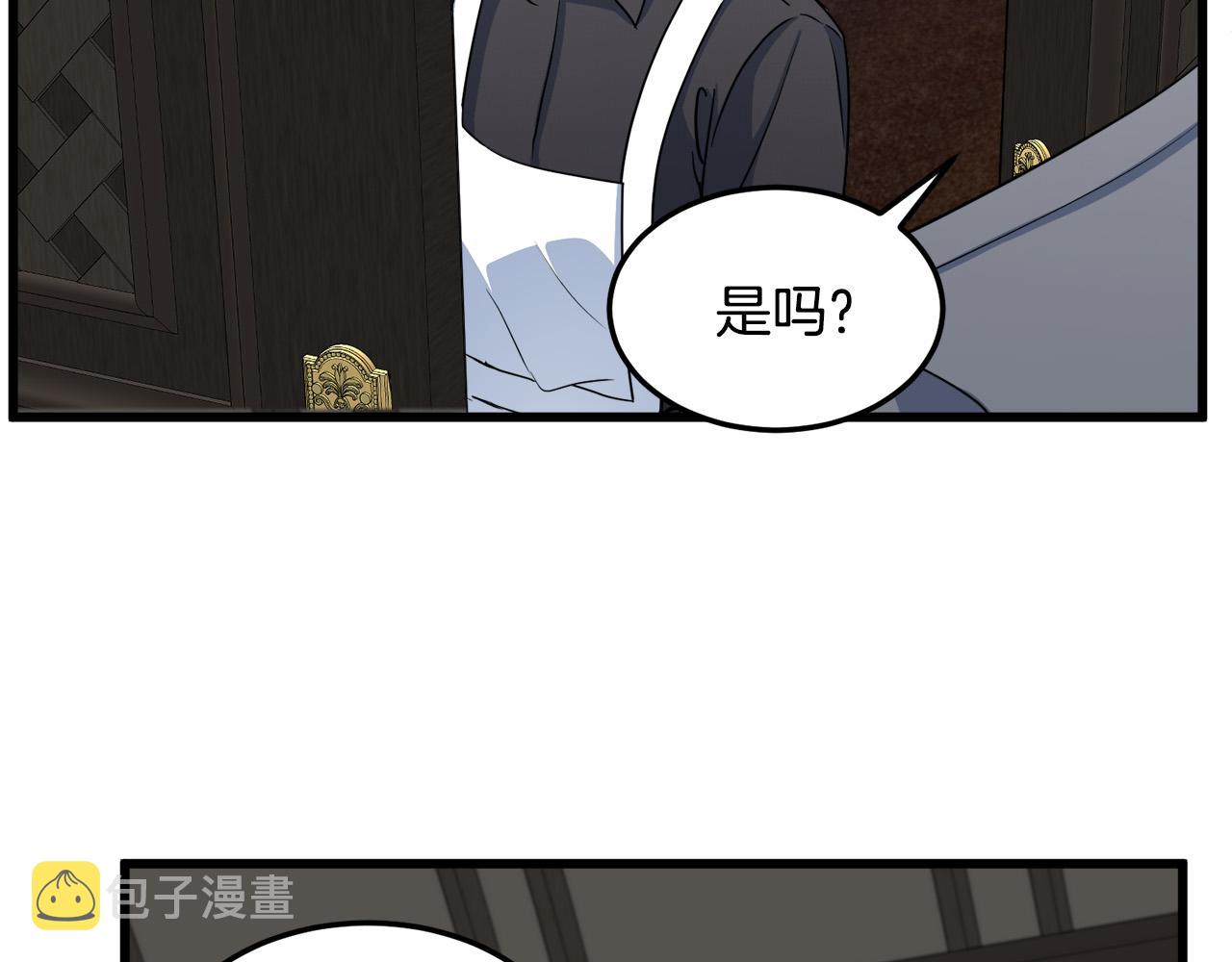 第44话90