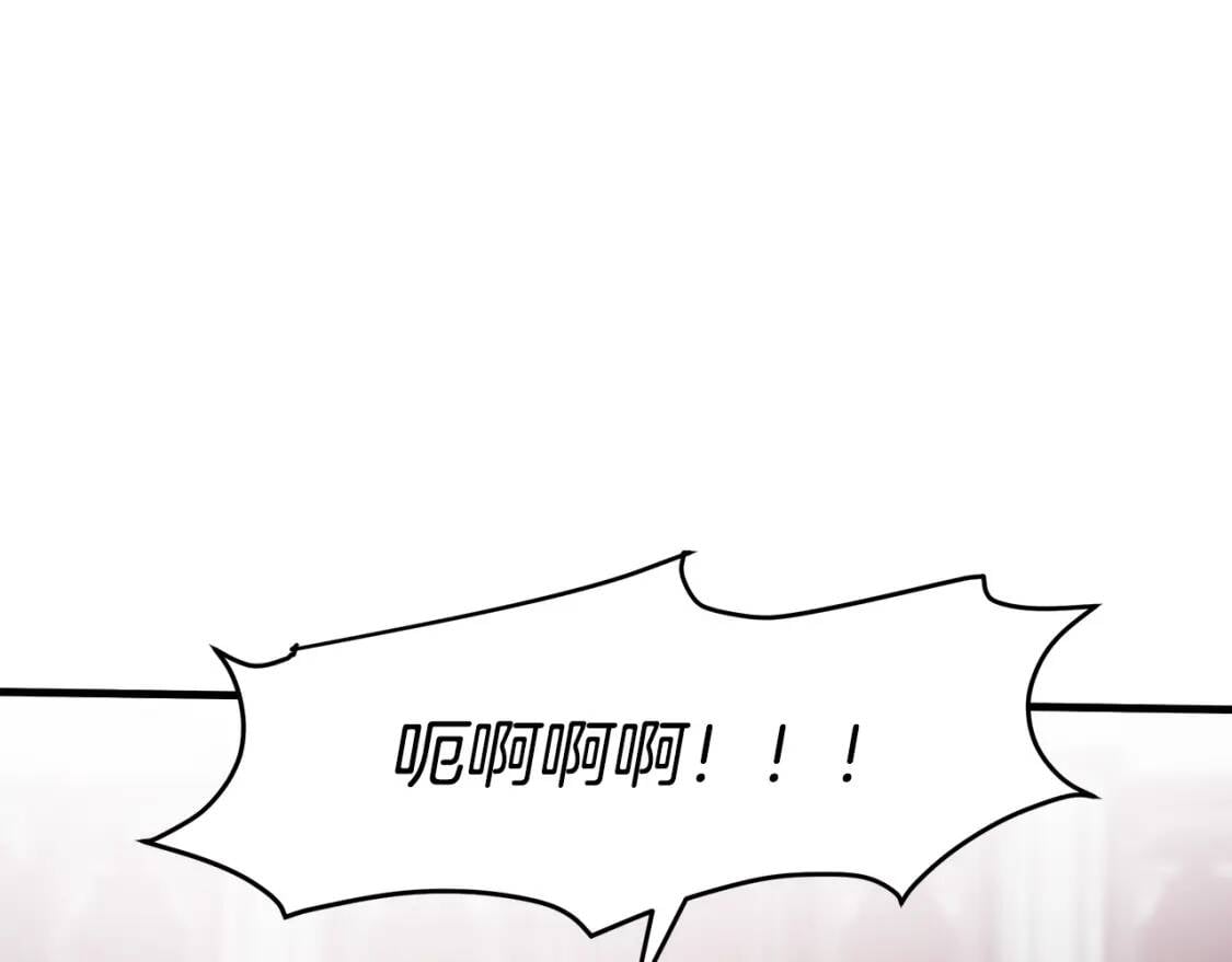 第108话 救人的代价189