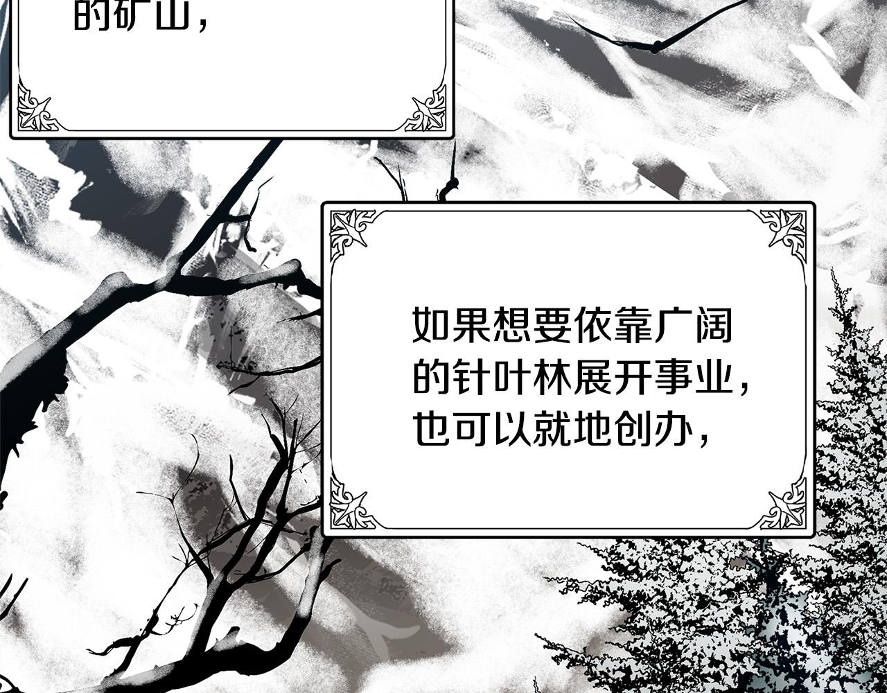 第55话67