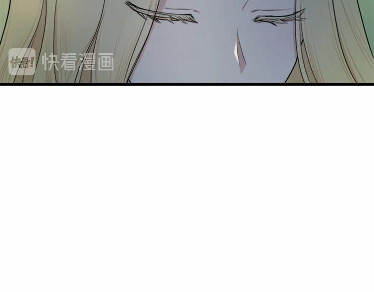第24话112