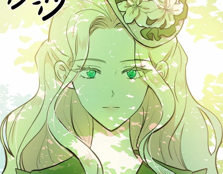 第05话138