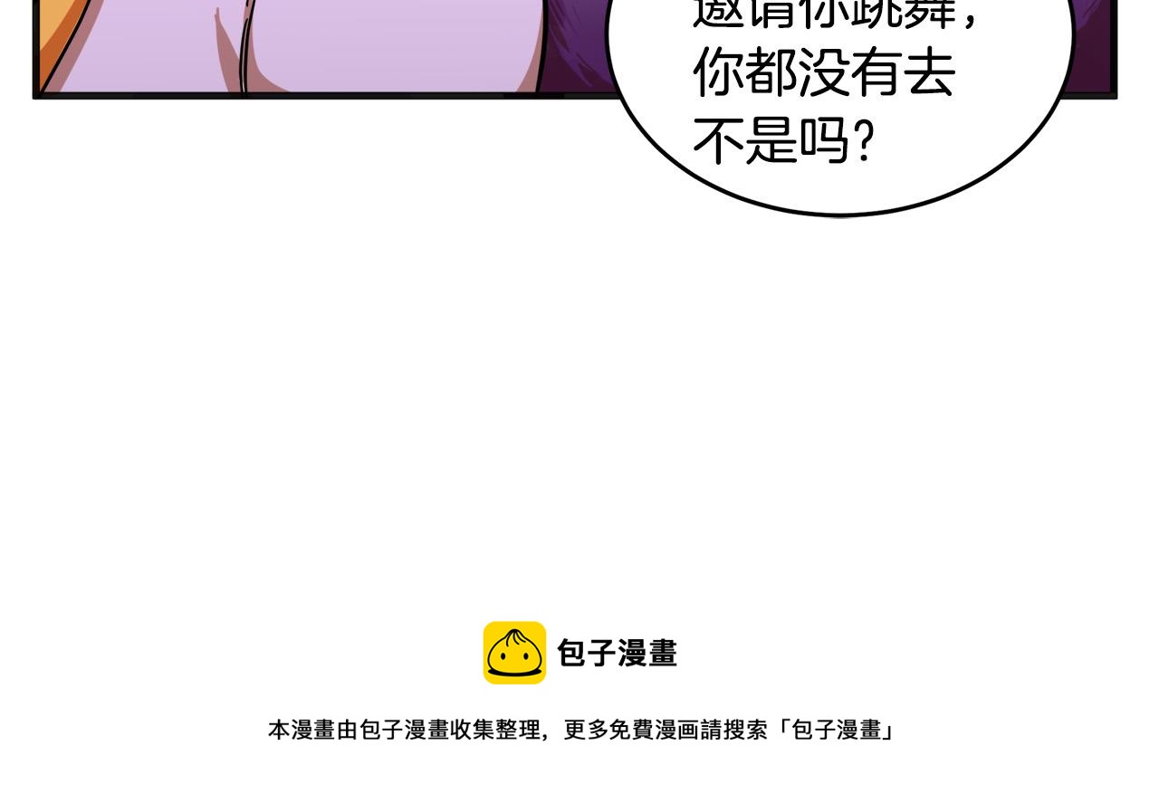 第61话20