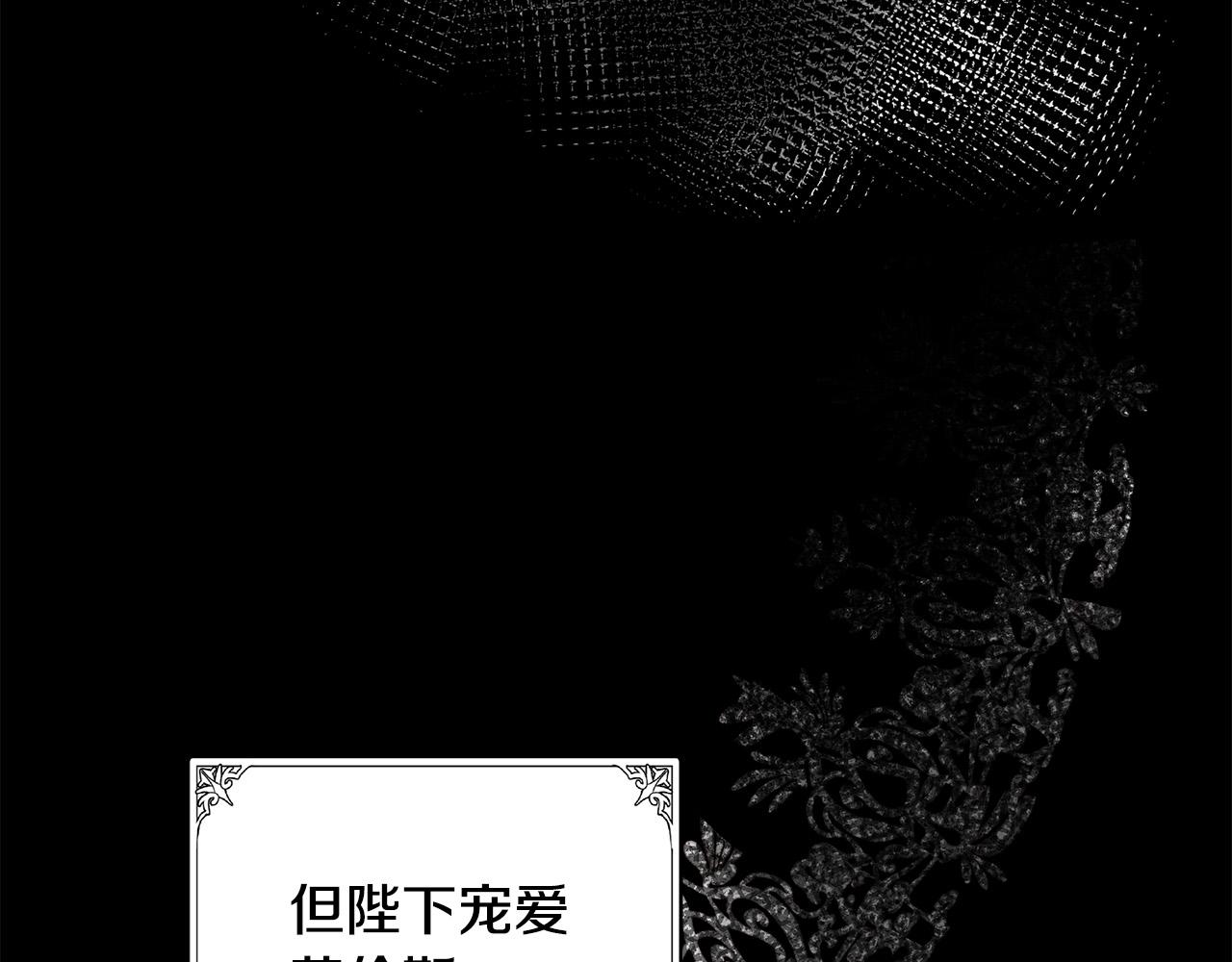 第86话105