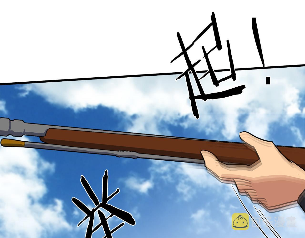 第74话75