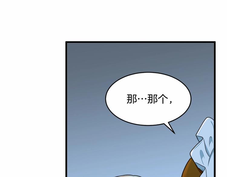 第22话169
