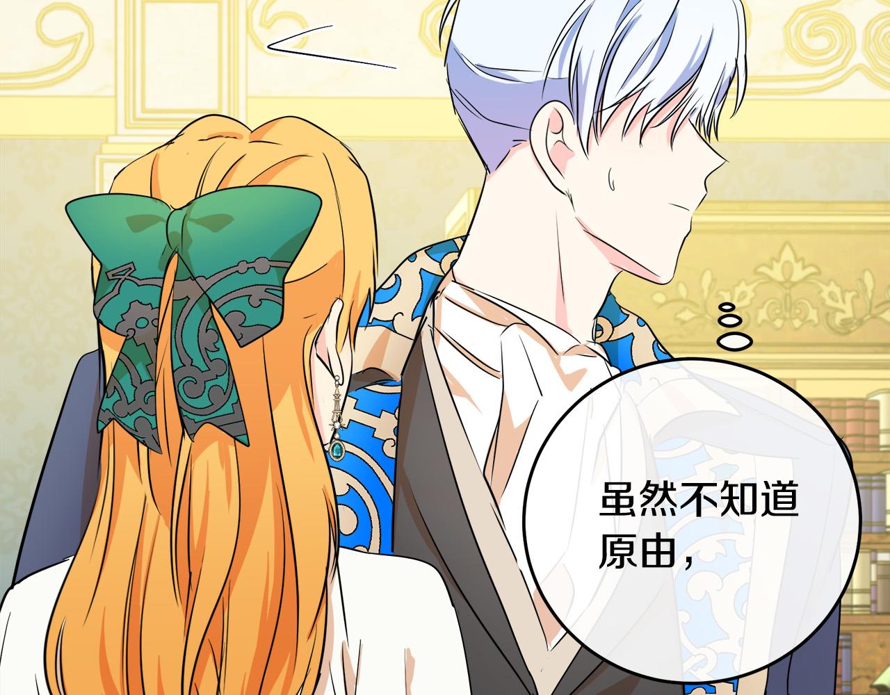 第89话189
