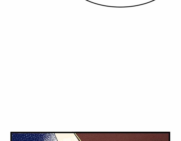 第25话99