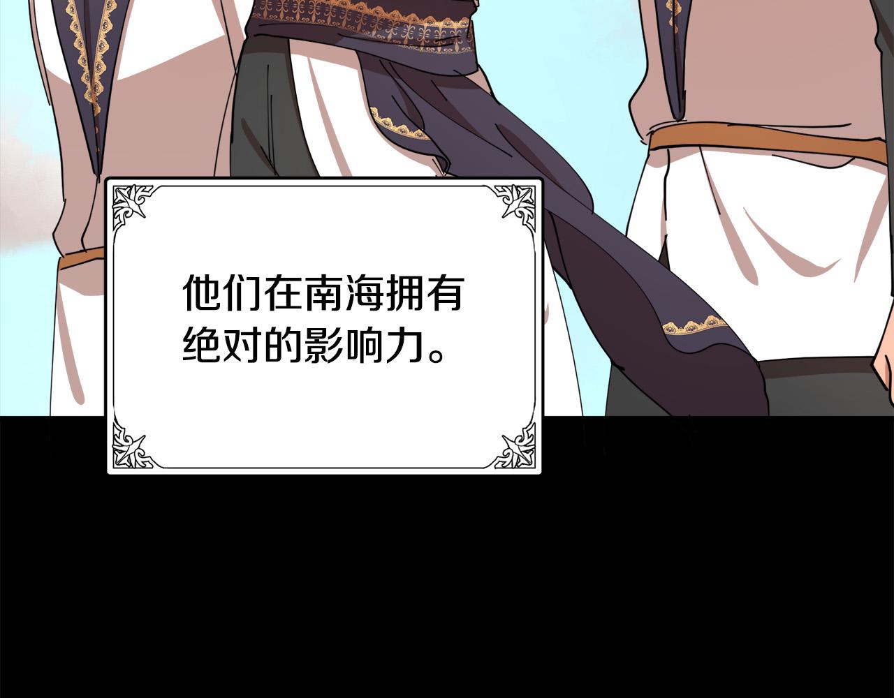 第67话61