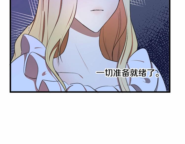 第25话134