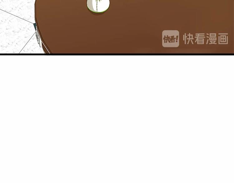 第24话139