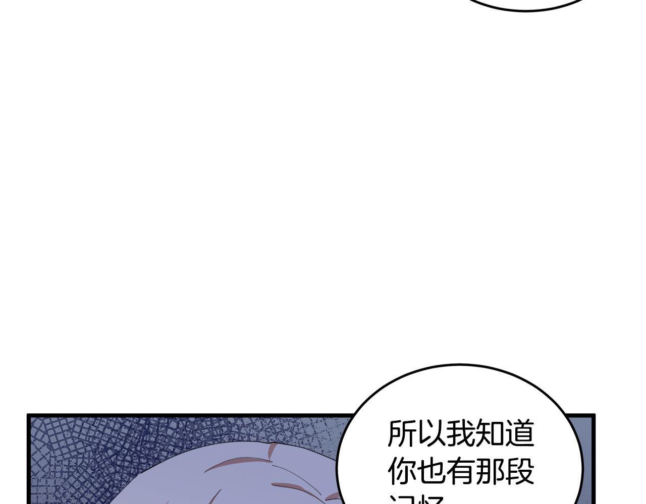 第69话135