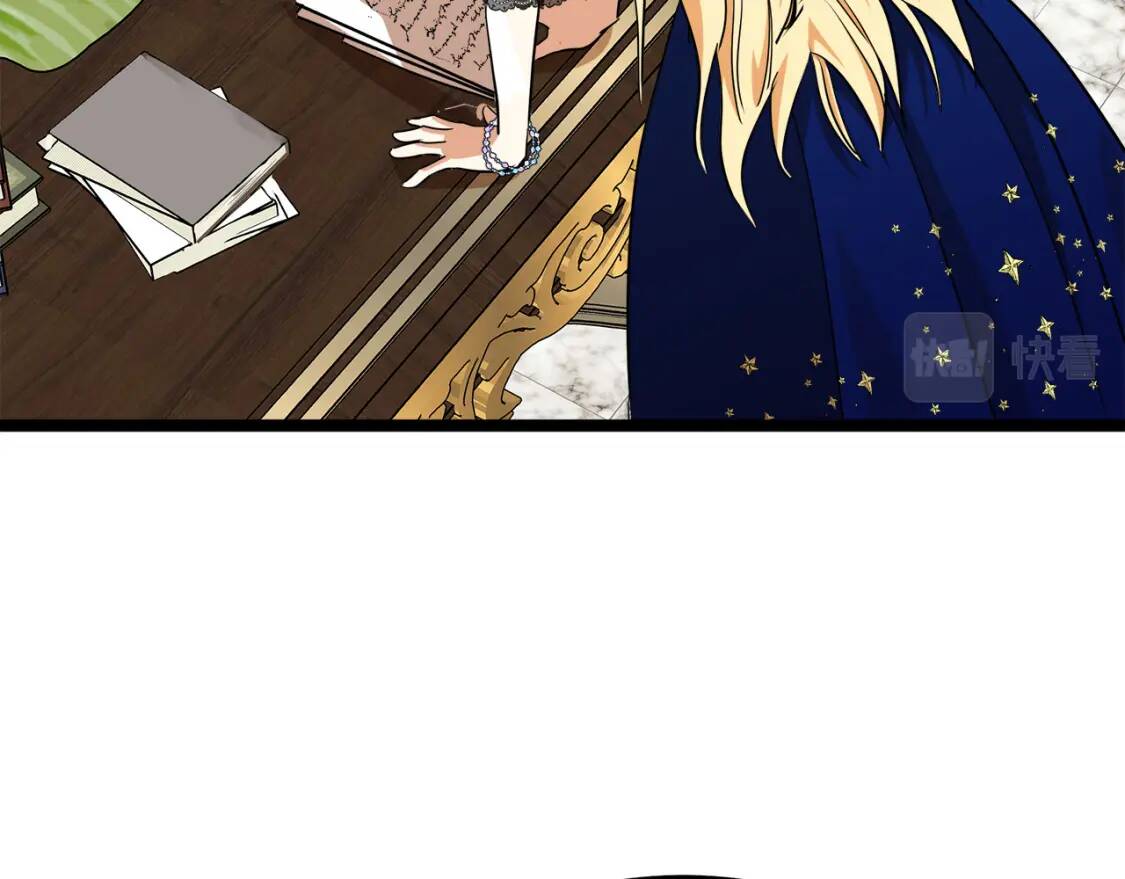 第103话 情书96