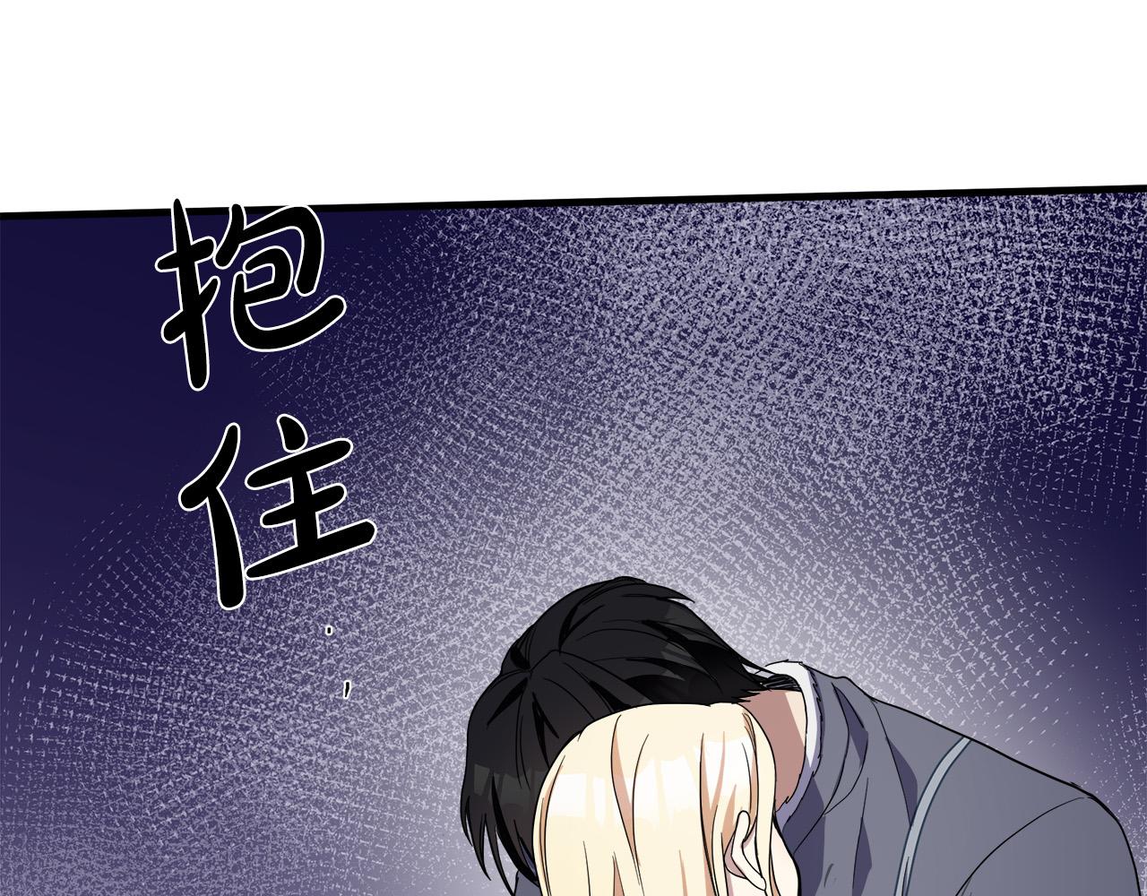 第75话180