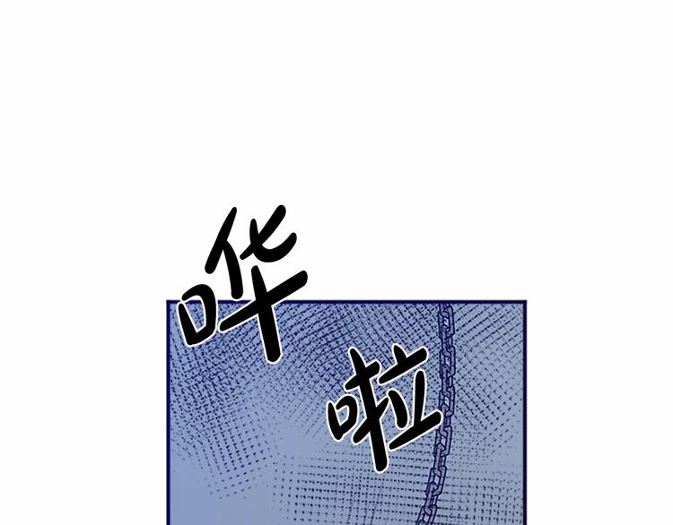 第03话87