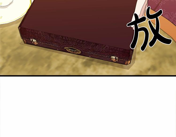 第21话59
