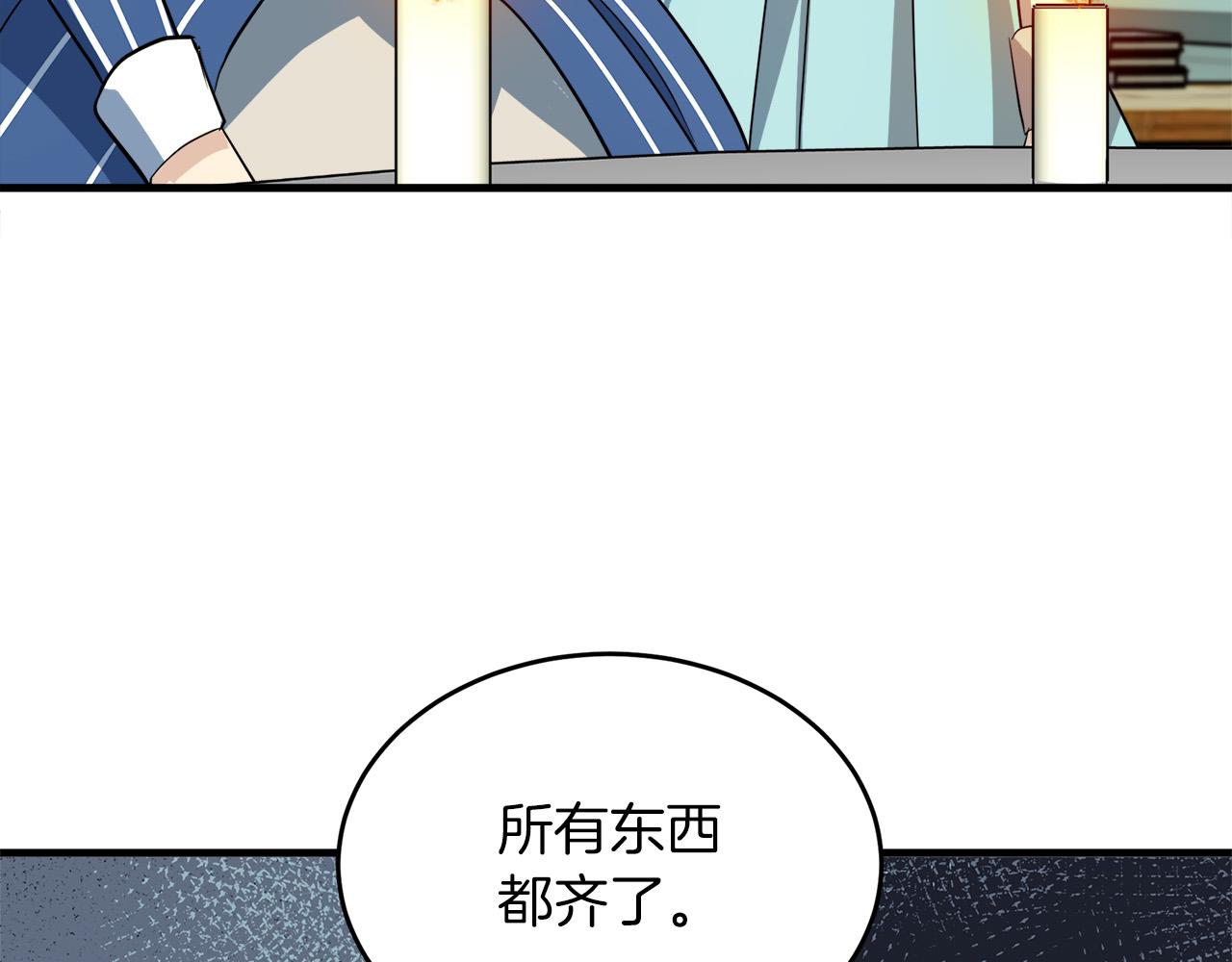 第52话166