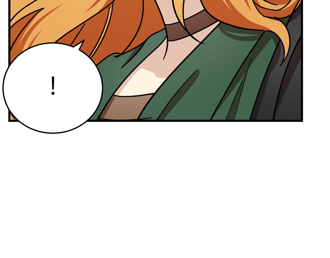 第66话118