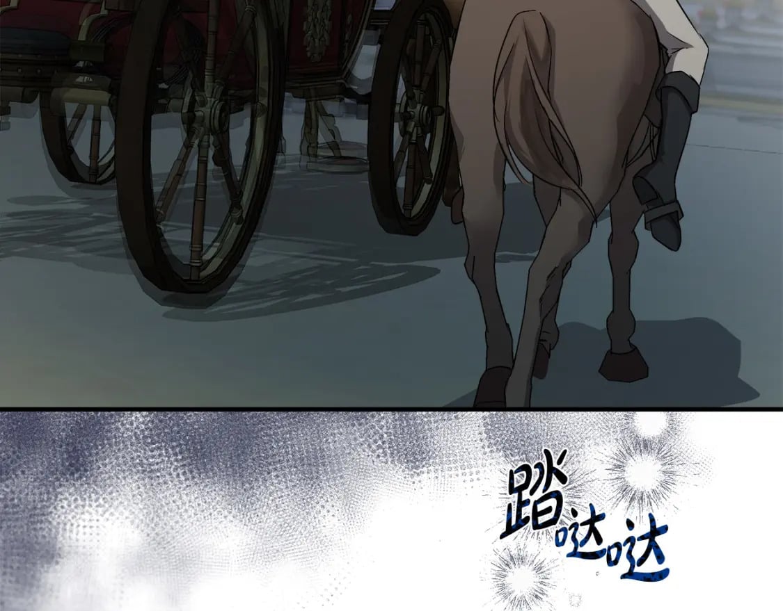第138话 你可愿跟我走？92