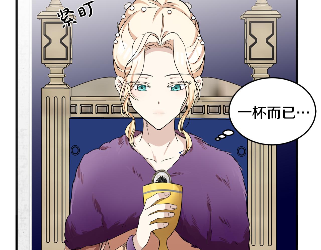 第59话74