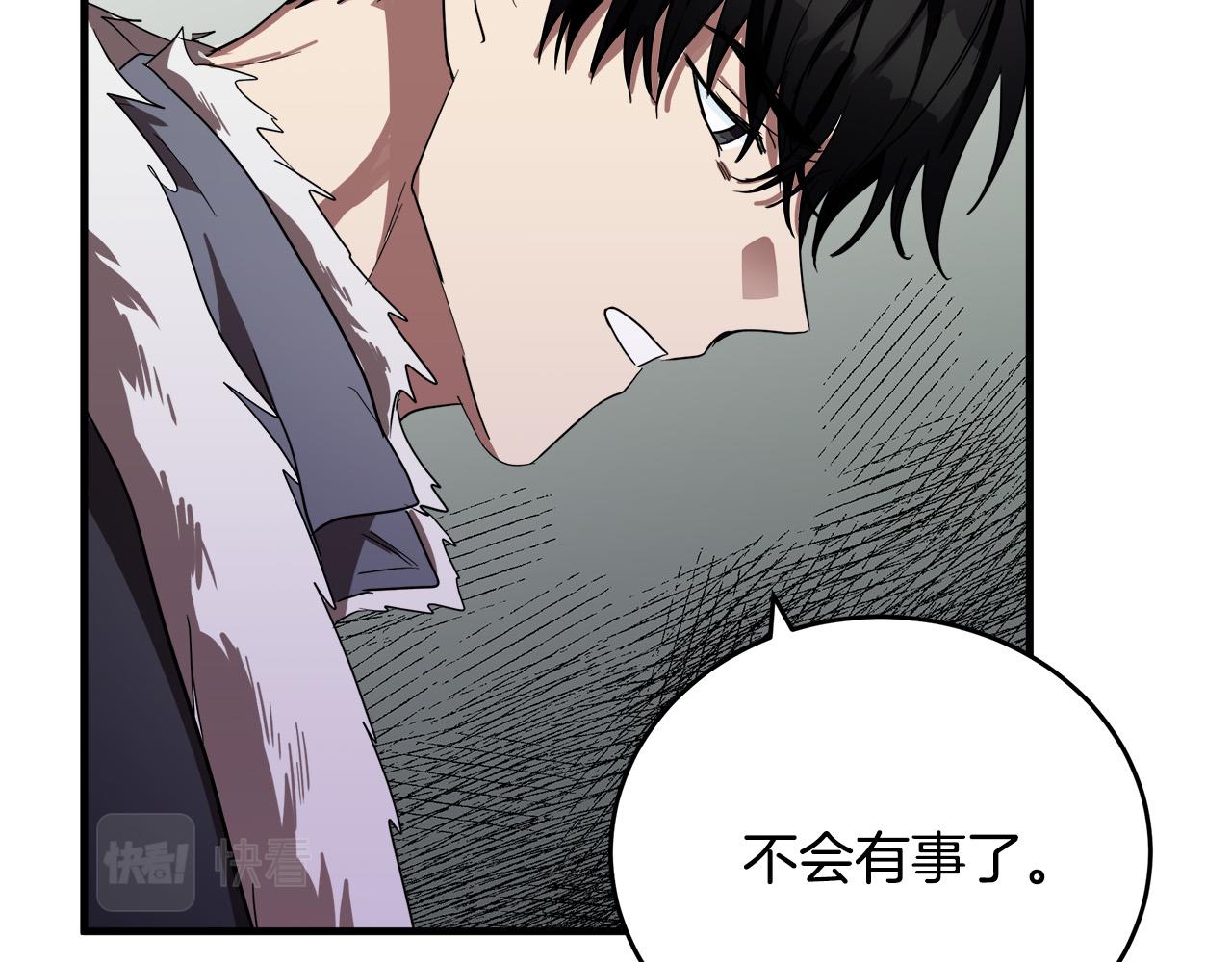 第75话65
