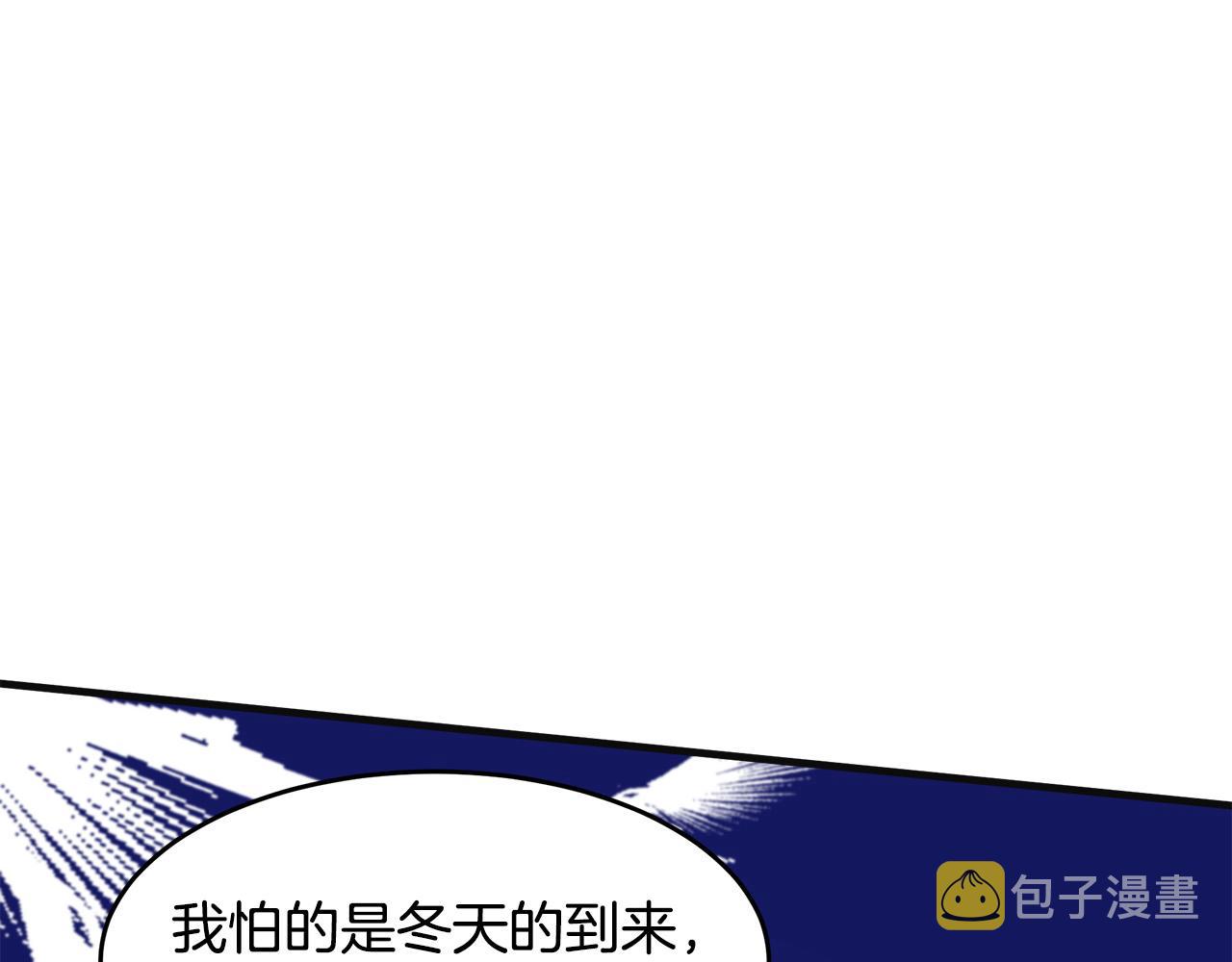 第68话99