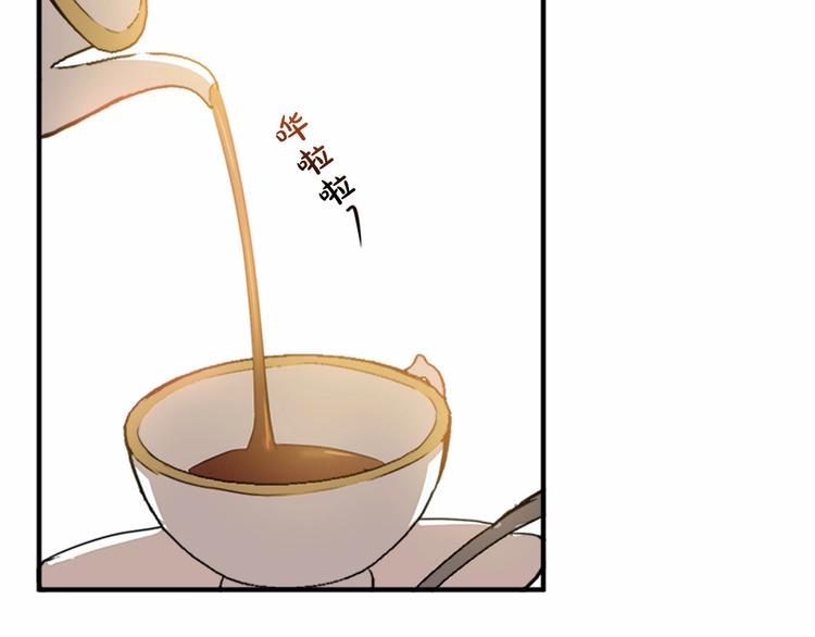 第06话139