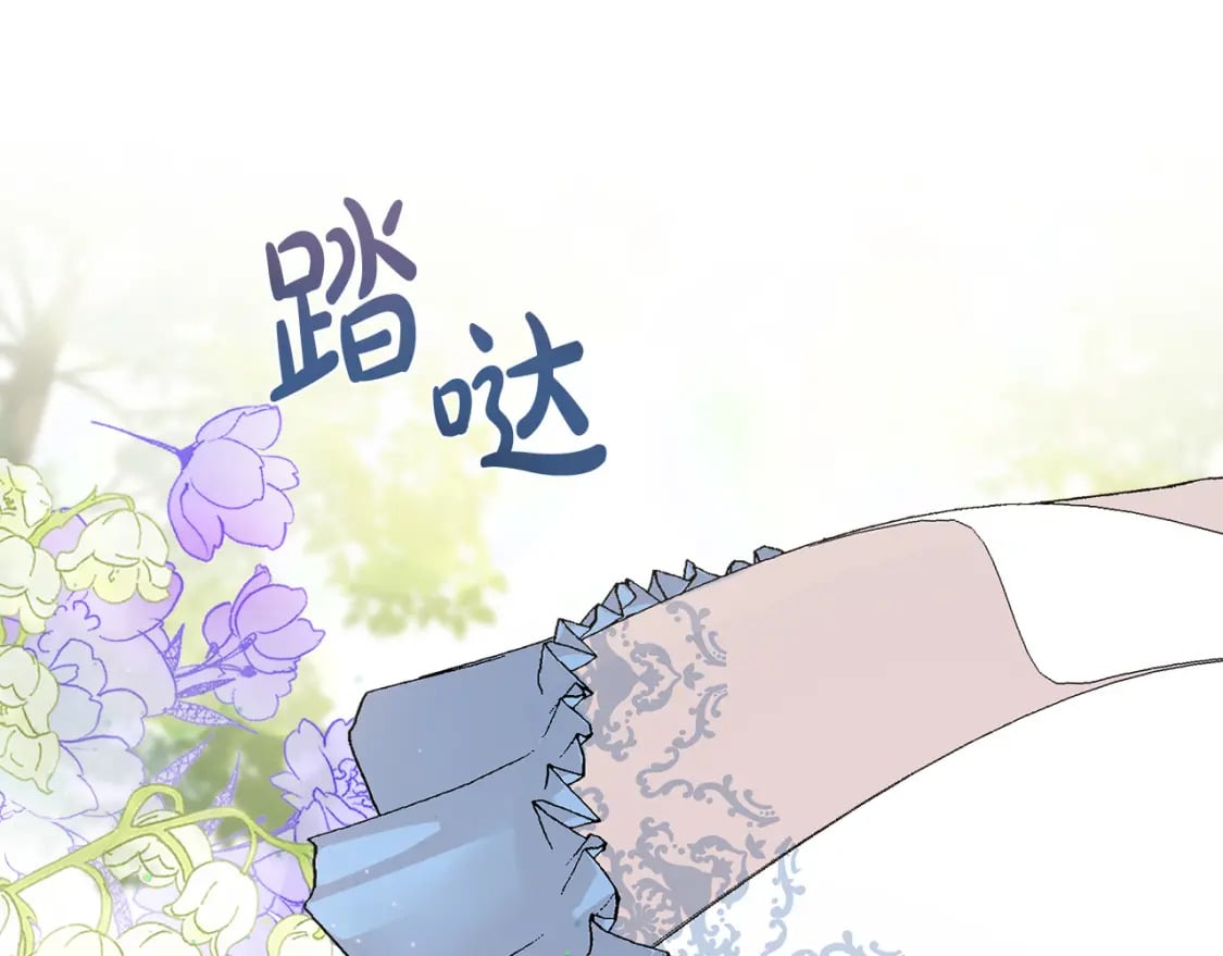 第152话 料事如神214