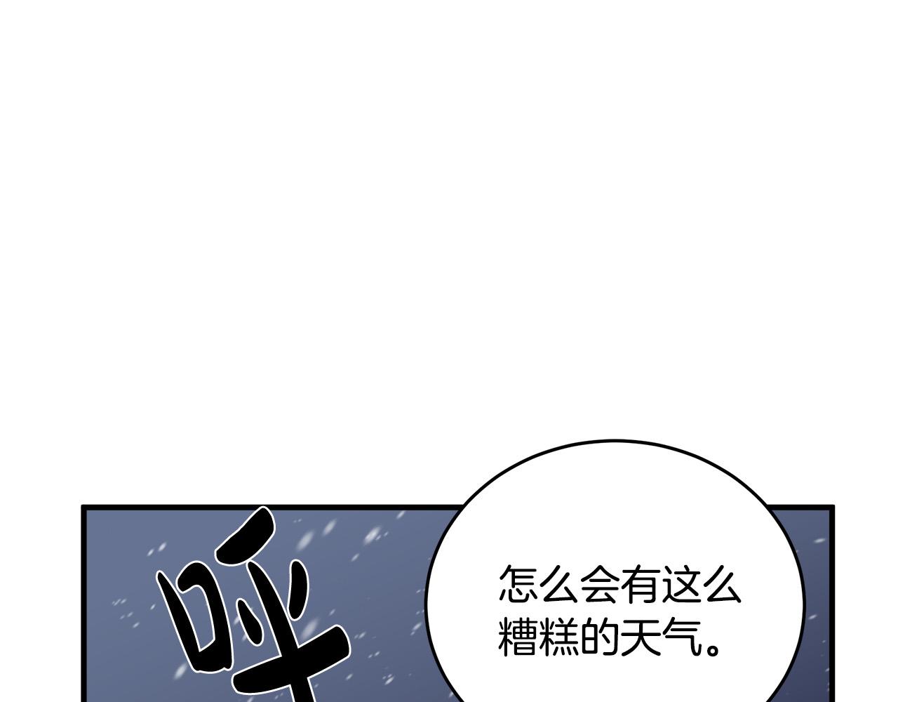 第66话178