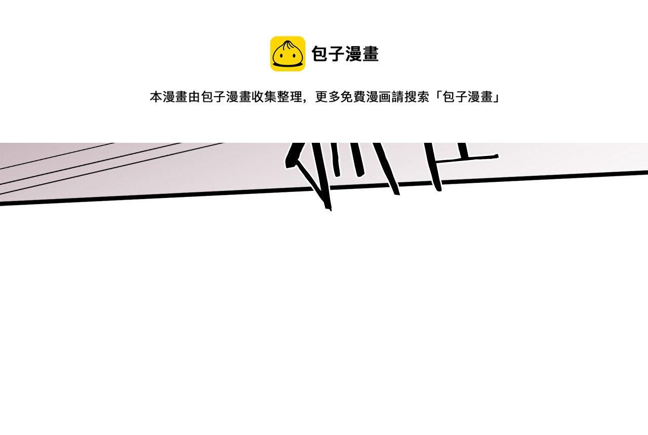 第71话60