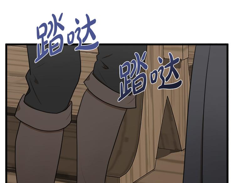 第27话72